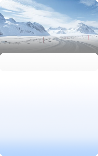 高速公路與機(jī)場(chǎng)