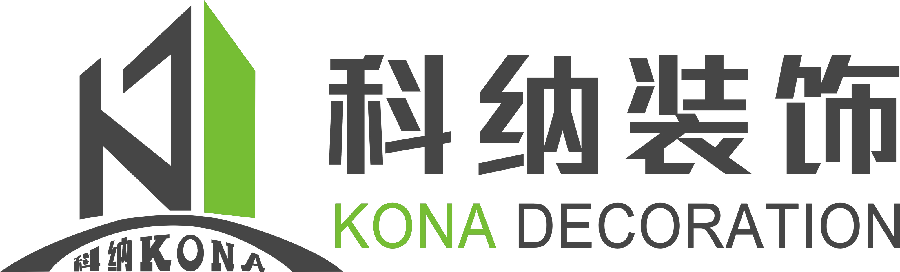 揚子清潔設(shè)備