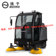 駕駛式掃地機(jī)的工作原理和優(yōu)勢(shì)！